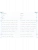 Жиренко Тренажёр по чистописанию 5 класс